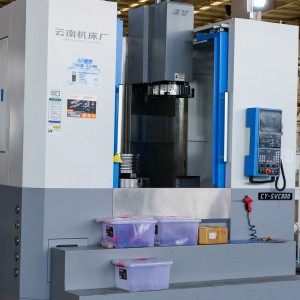 Cy-SVC1000 Series CNC Lathe Vertical Turning and Drilling Machine Tools