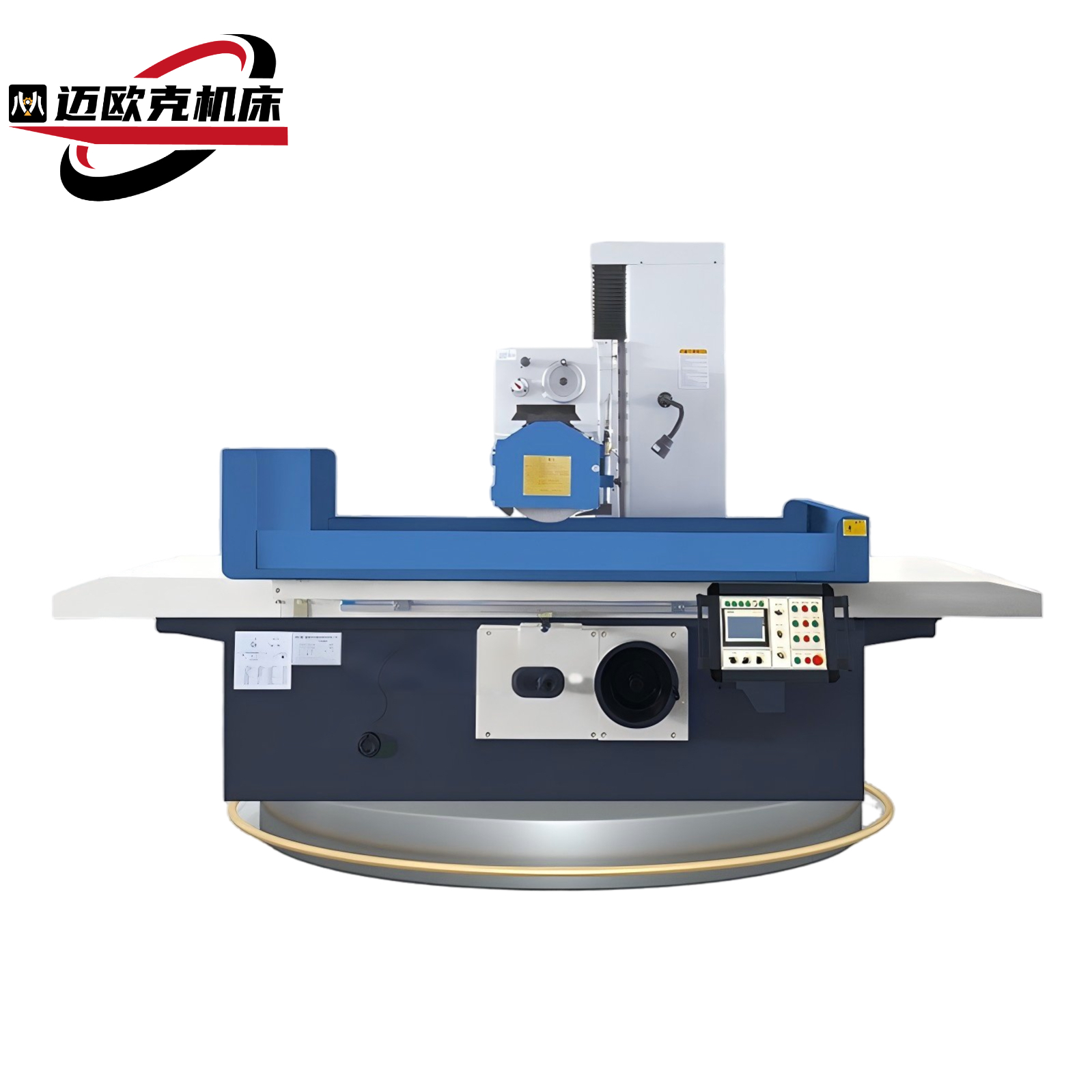 M71 Series Wheel Head Moving Surface Grinder