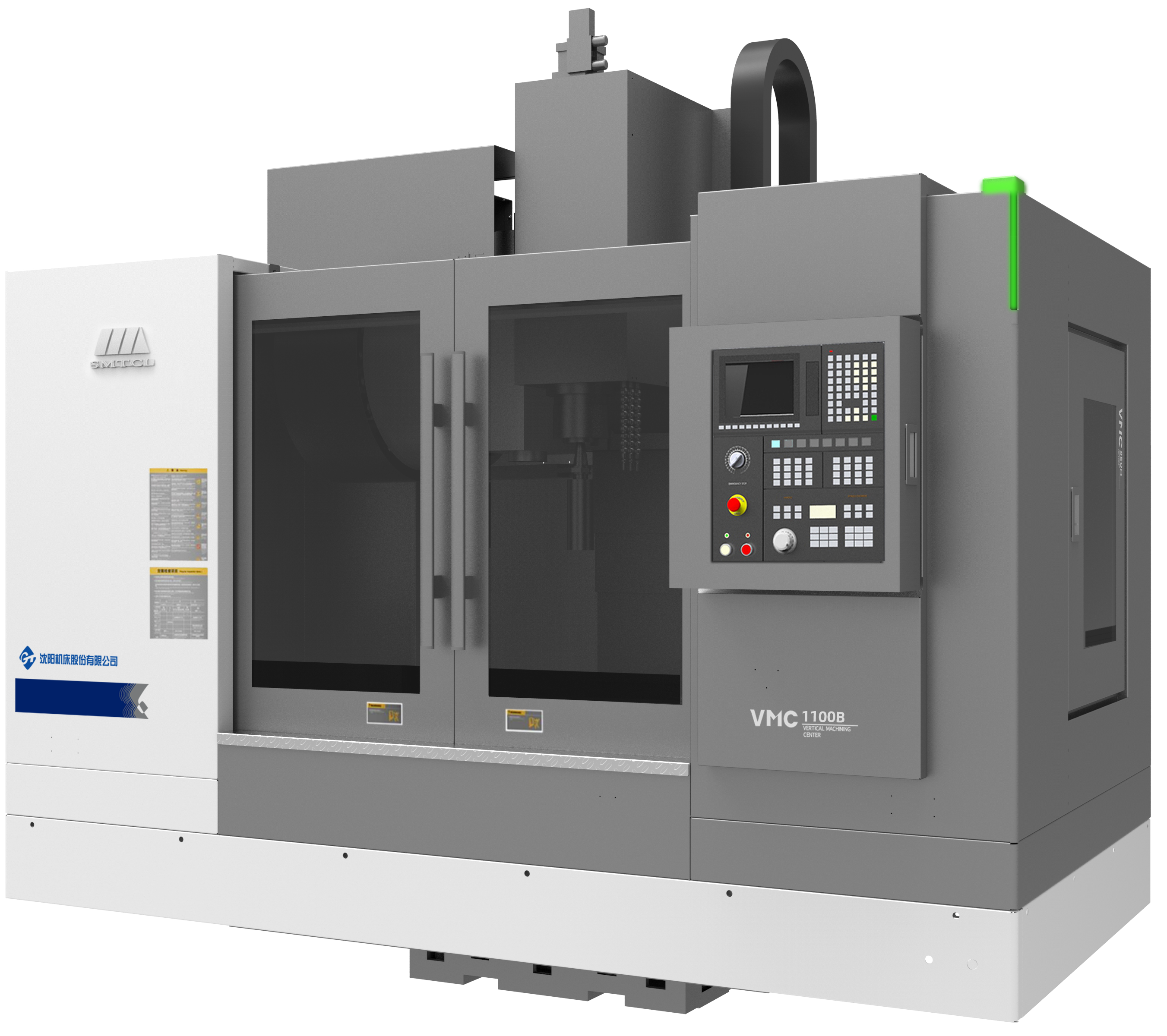 Solutions for overcutting and mis-centering of workpieces on vertical machining centres