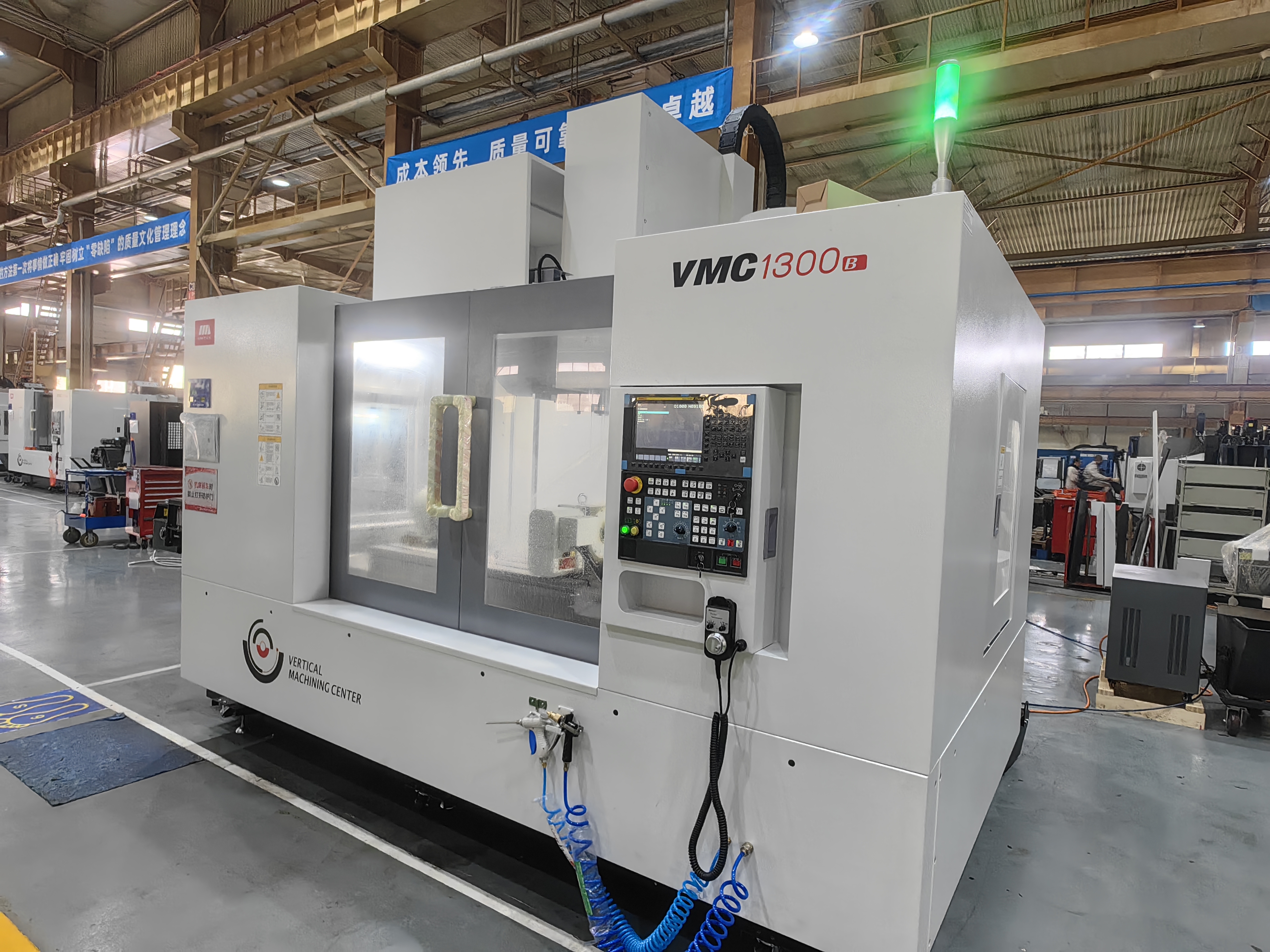 About the construction of CNC machining center analysis