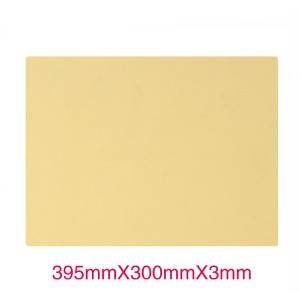 39.5*30*0.3CM A3 size Rubber Artificial skin for Permanent makeup skin Soft Elastic Silicone Tattoo Practice Skin