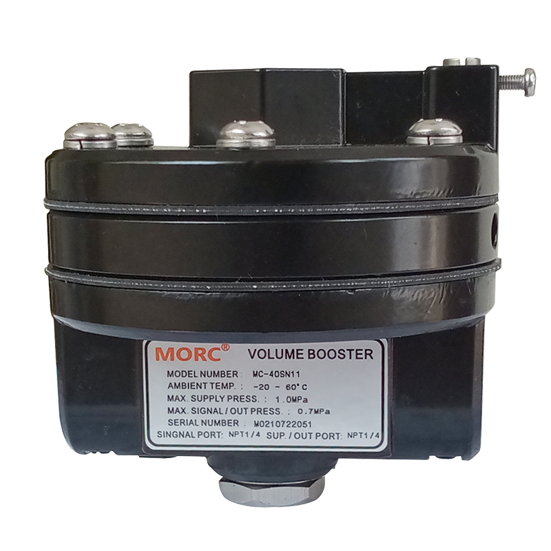 MORC MC-30/ MC-31/ MC-32 series Volume Booster