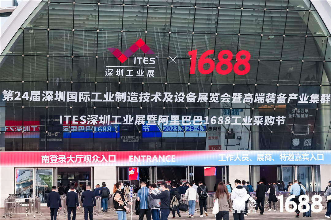 MORC appeared in 2023 ITES, Shenzhen, China