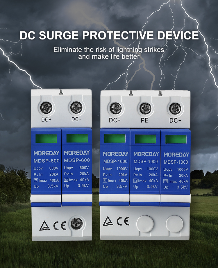 The role and working principle of surge protector