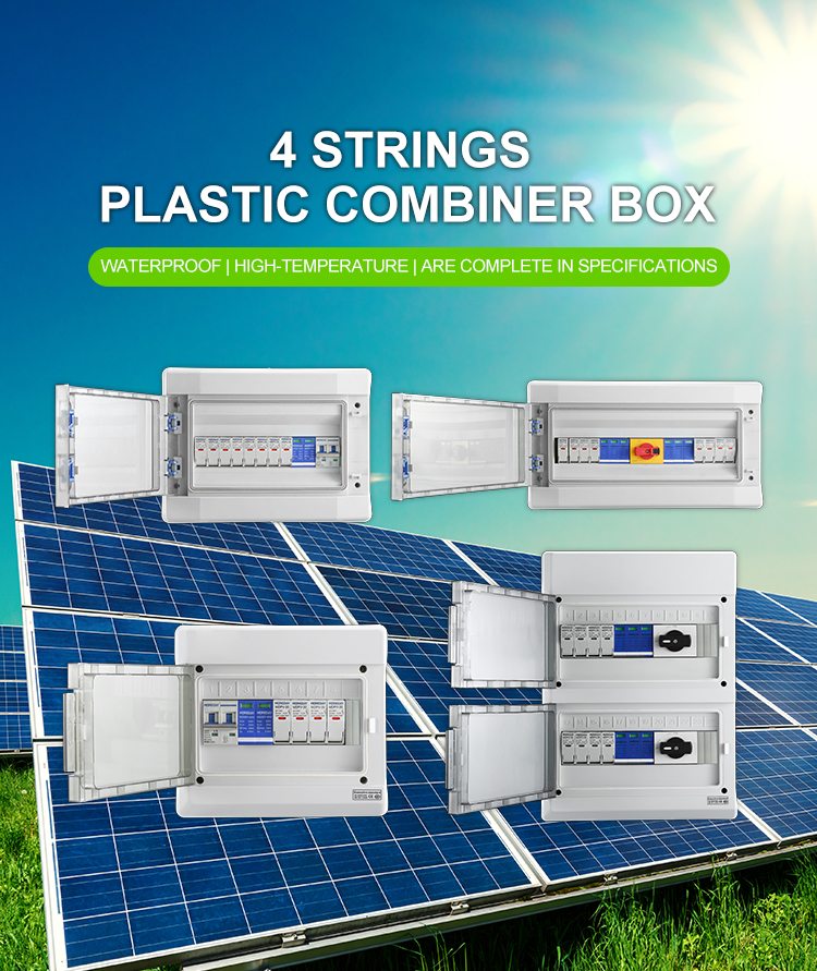 How to select and apply the solar combiner box？