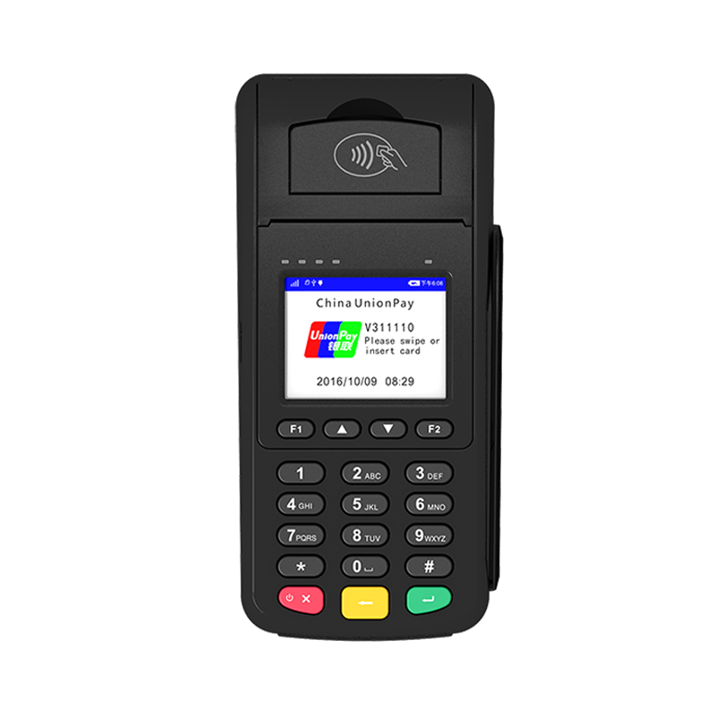 Factory directly Escaner Qr - Traditional Linux Card Payment POS machine – Morefun