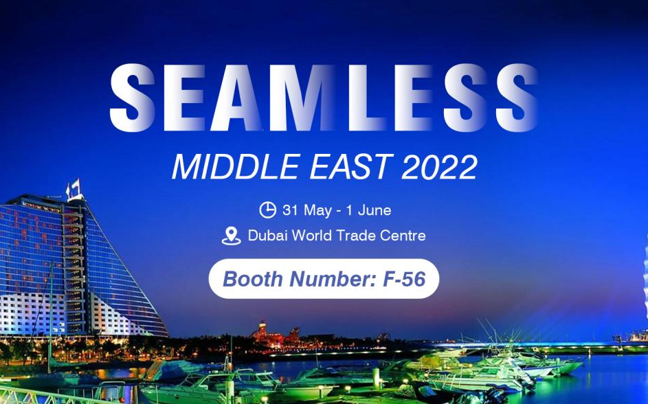 SEAMLESS MIDDLE EAST 2022
