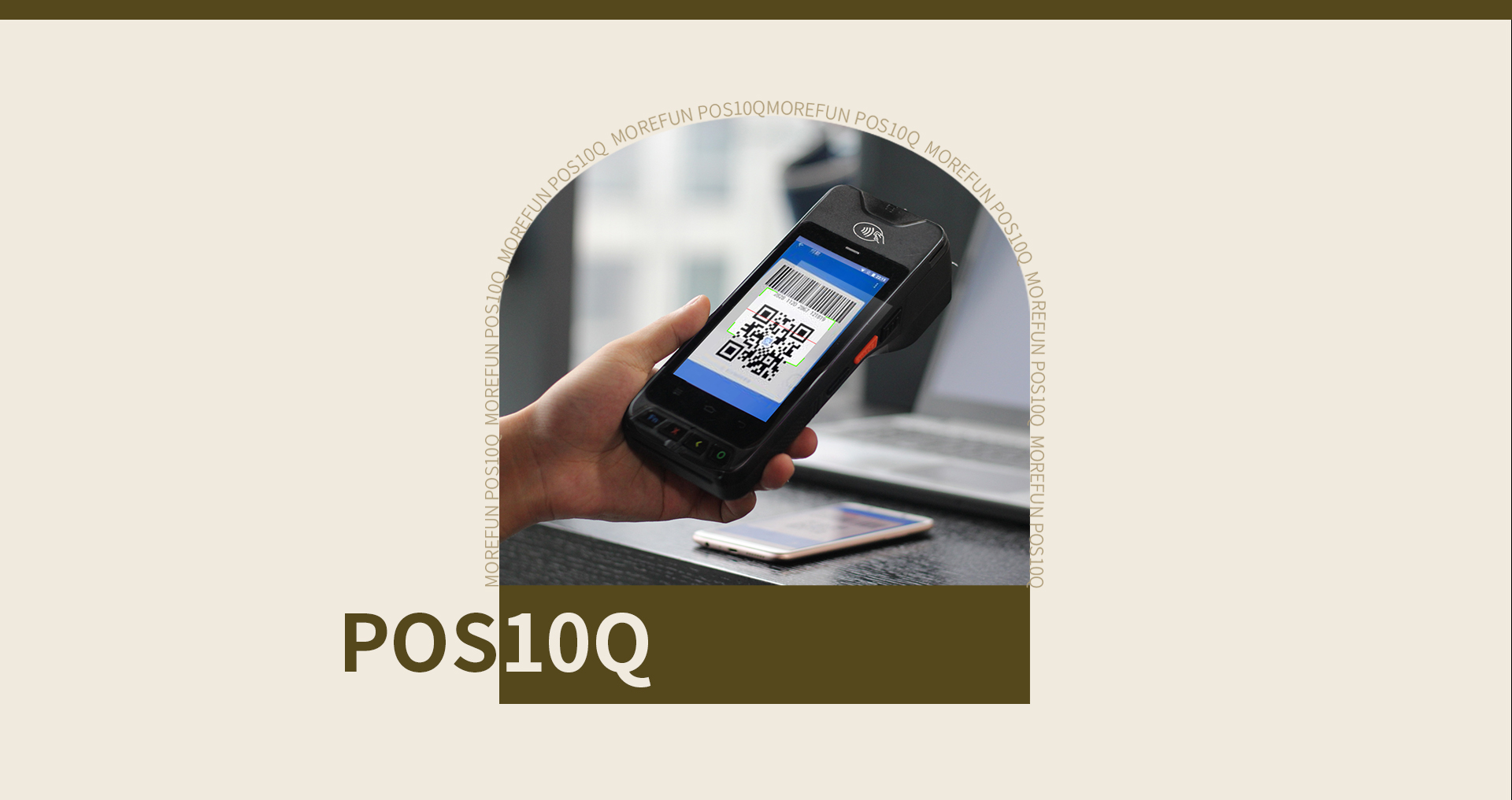 All in one Mobile POS
