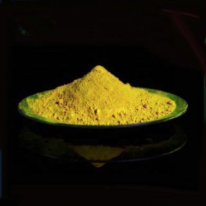 Brilliant Pigment Yellow 139 for High-Quality Printing Results
