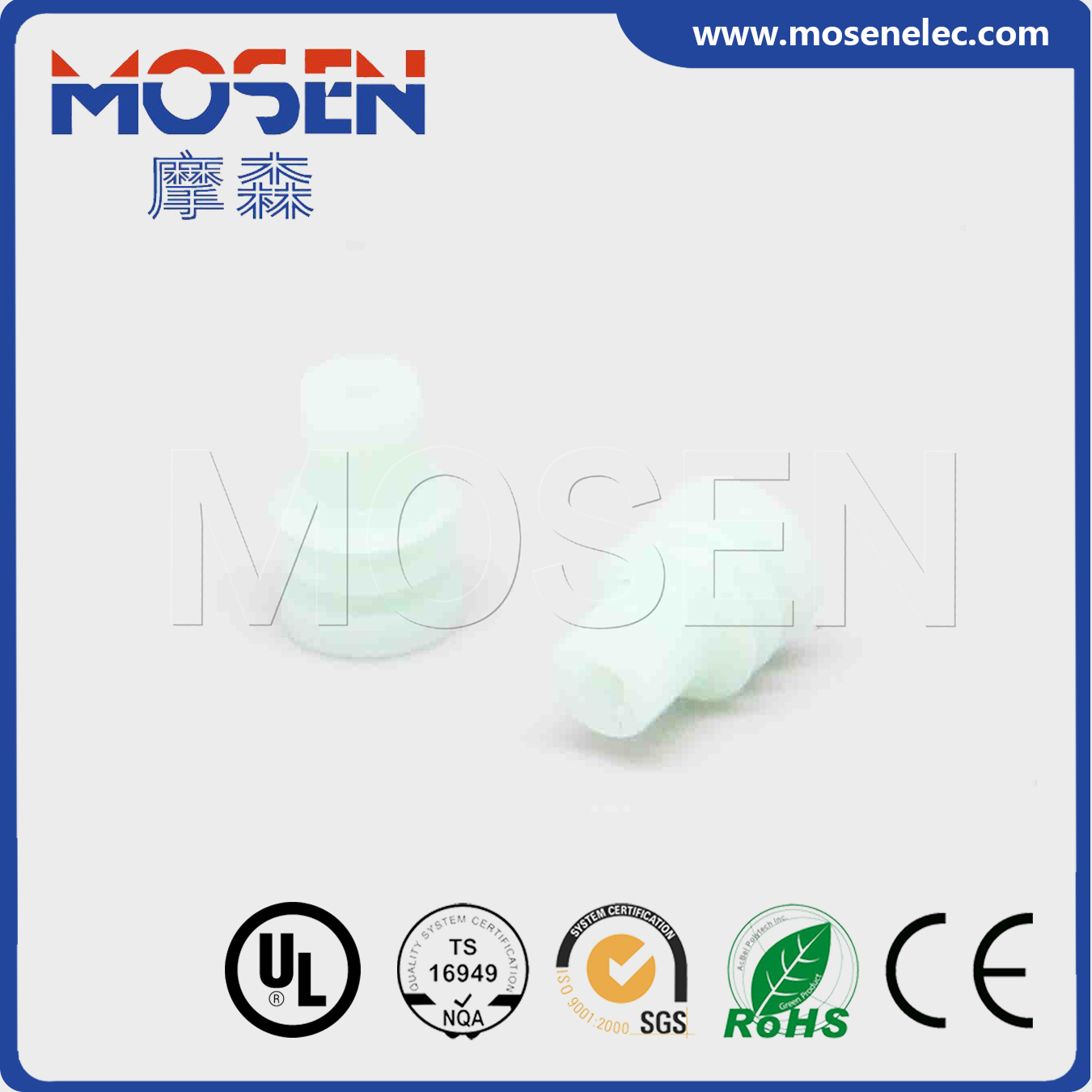 DJL8320 Silicone Rubber for Connector