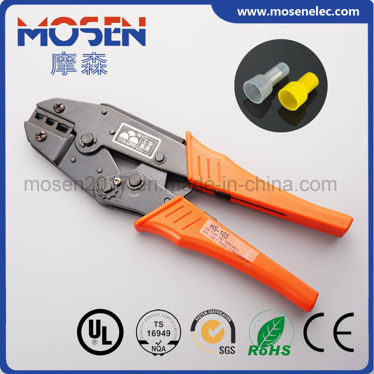 HS-103 Cable Ratchet Hand Crimping Tool Plier