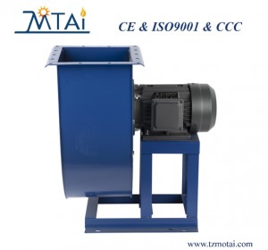 4-72 High Temperature-Resistance Centrifugal Fan