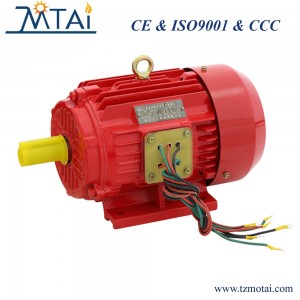 YXP High Temperature-Resistance Customized Electric Motor For Smoke Exhaust Fan