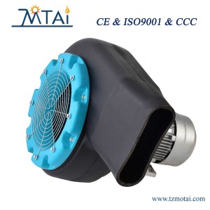 XCJ MULTI-WING Centrifugal Air Drying Fan&Blower for Automatic car washing machine