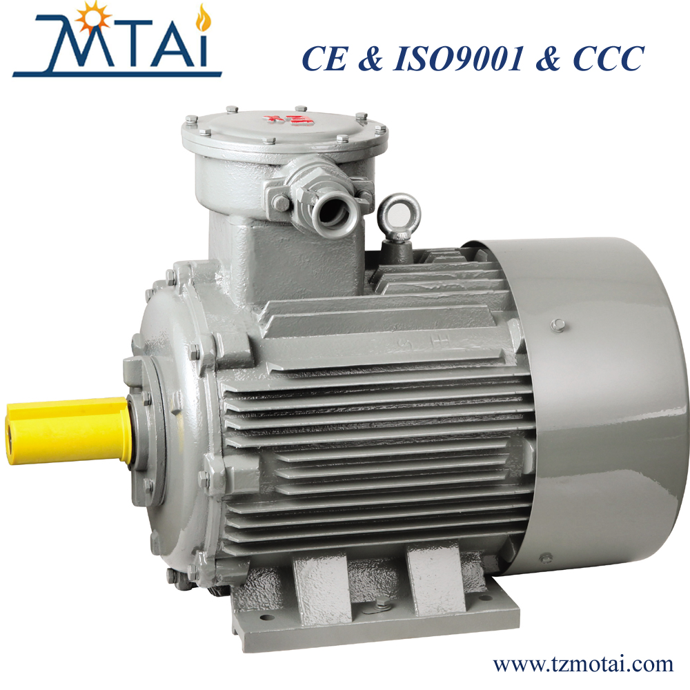 Relative to the ordinary motor, explosion-proof motor has the characteristics