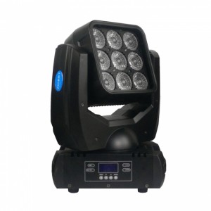 9*15W led matrix moving head light with zoom（this model is EOL）
