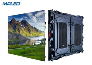 Original Factory Waterproof Outdoor Led Screen - Low power consumption Low heat dissipation  P5 outdoor led display – MPLED