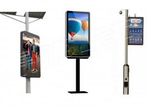 Factory wholesale Led Digital Signage - Roadside Solar Powered WIFI 3G 4G Control Street Light Pole Banner P4 P5 P6 Led Display – MPLED