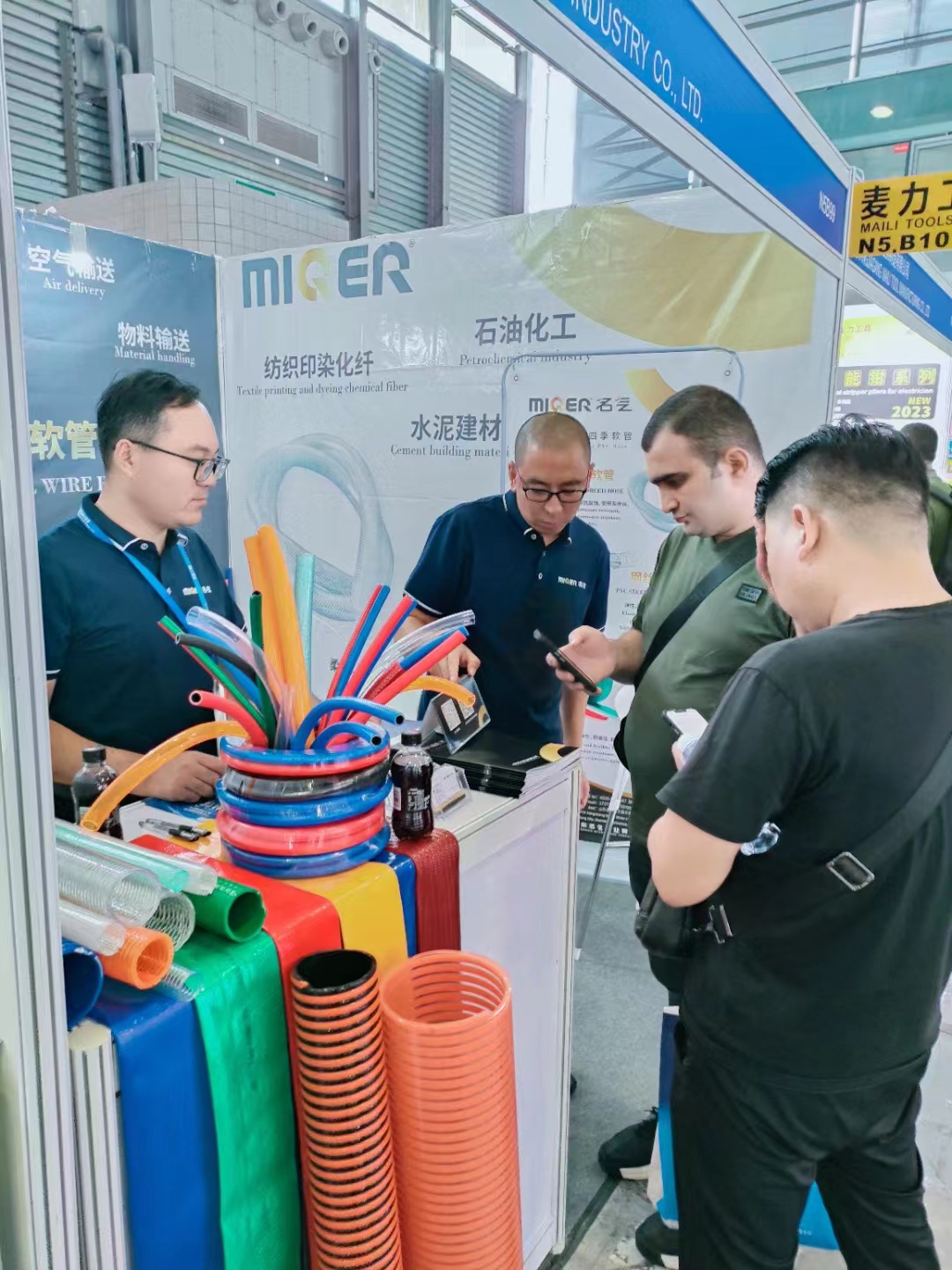 Shandong Mingqi Hose Industry Co., Ltd. Receives International Acclaim at Shanghai CIHS Exhibition