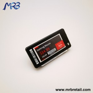 MRB 2.13 դյույմ էլեկտրոնային դարակների գնագոյացման էկրան