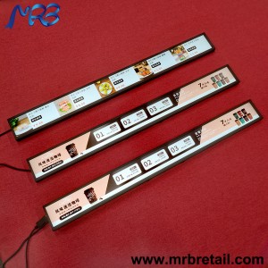MRB 23.1 Inch Digital Shelf Edge LCD Display HL2310