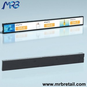 MRB 23.1 Inch Digital Shelf Edge LCD Display HL2310