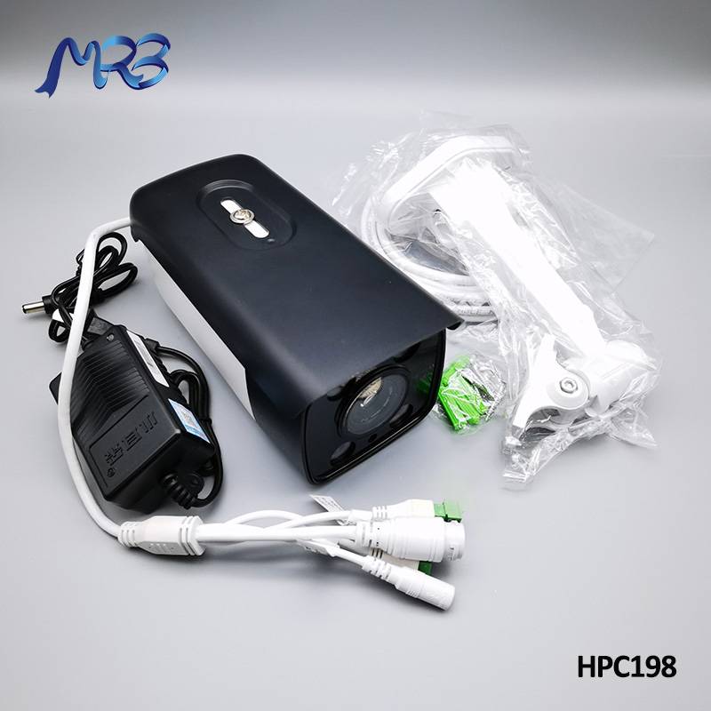 Best Price for 3d People Counter - MRB AI crowd counter HPC198 – MRB