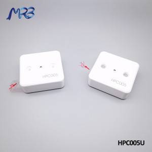 MRB wireless digital people counter HPC005U