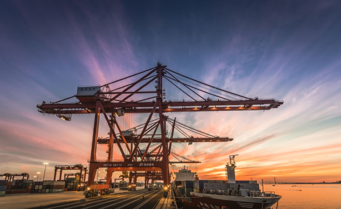 Ocean Freight Logistics vil påvirkes