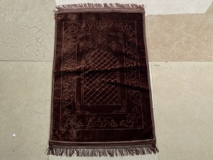 The pilgrimage blanket used by Muslims daily