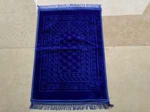 Super Lowest Price Musalla Mat - The pilgrimage blanket used by Muslims daily – Qinlong