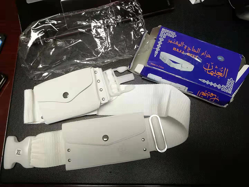 Muslim belt bag for pilgrimage