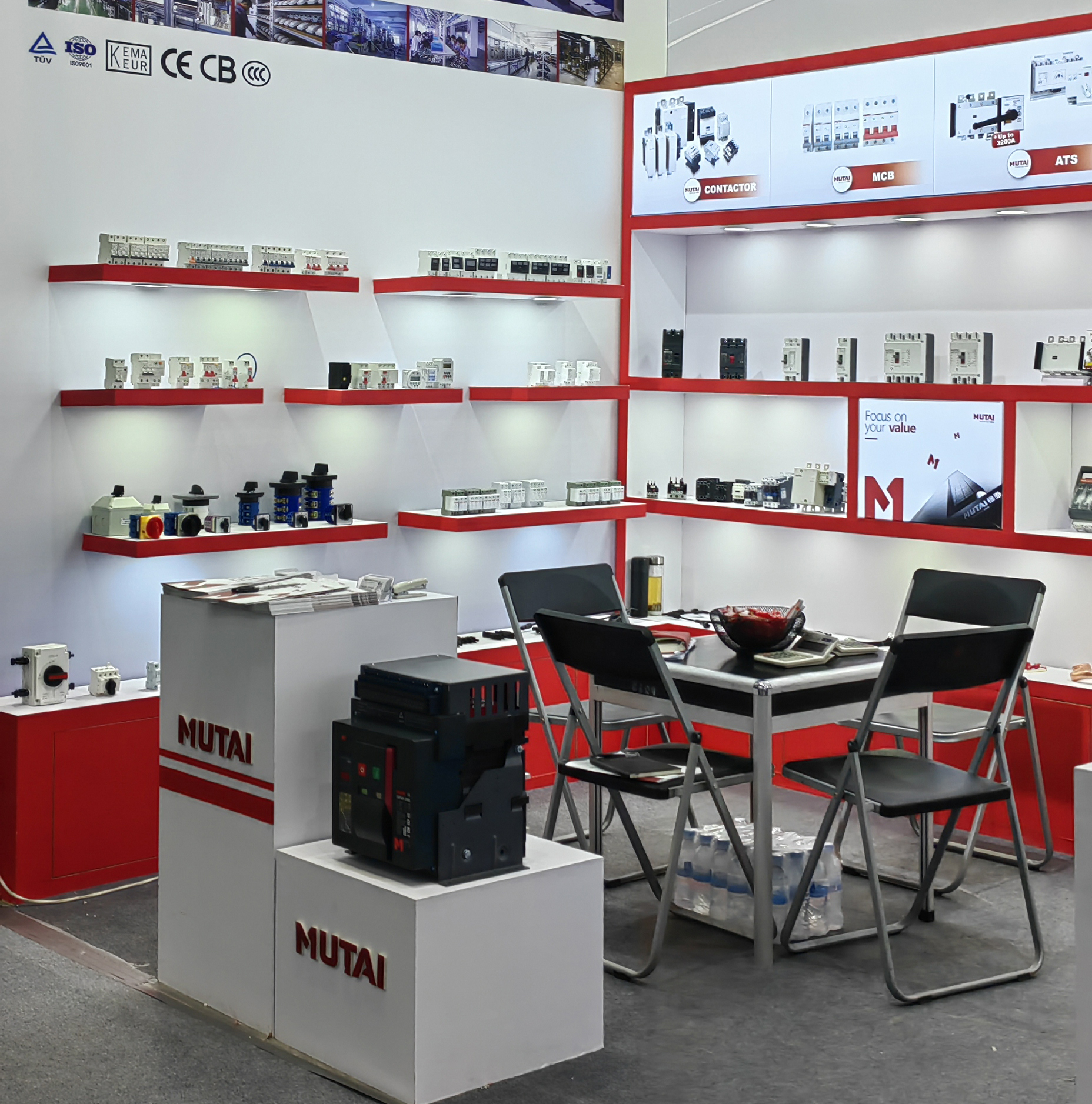 Mutai Electric Group appeared in the first phase of the 135th Canton Fair