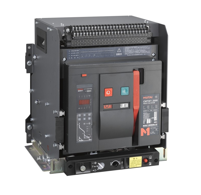 Introduction to Mutai Group air circuit breaker(ACB)