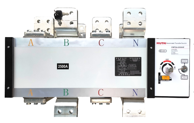 Use MUTAI CMTQ4-2000A dual power automatic transfer switch ATS to enhance power supply reliability