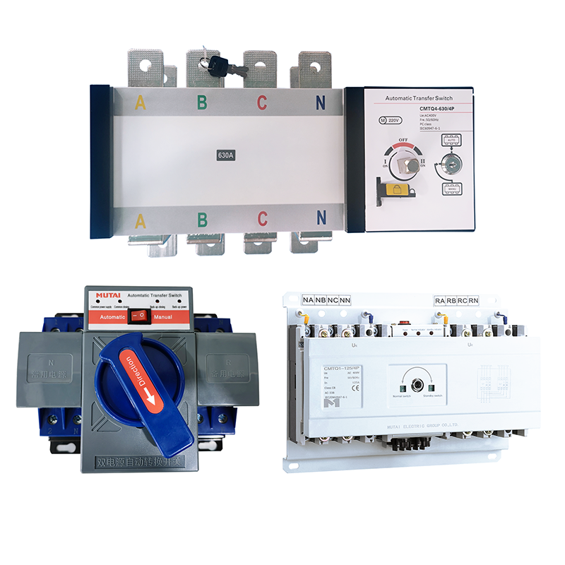 PC-level dual power automatic transfer switch (ATS)