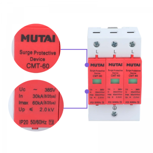 MUTAI 220v 3 Pole 20ka AC SPD Surge Protective Device