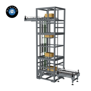 Vertical lifting conveyor / C/ Z /E type lifter