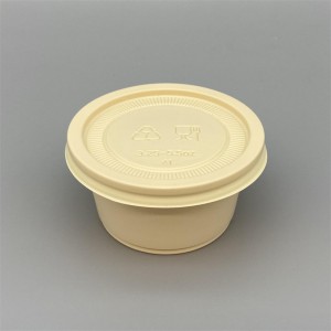 4OZ ባዮ-የበቆሎ ስታርች መረቅ ዋንጫ 120ml compotable portion Cup