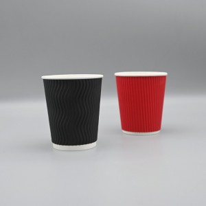 Ambongadiny 8oz Double Wall Paper Cup Ripple Biodegradable Coffee Cup