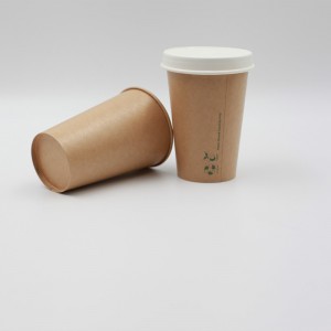 Compostable New Generation 8oz Water-Based Coating Barrier Paper Cold Cup