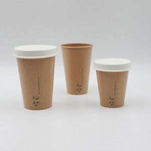 Compostable New Generation 8oz Water-Based Coating Coating Paper Cold Cup