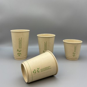 Tasses de paper de doble paret amb recobriment a base d'aigua