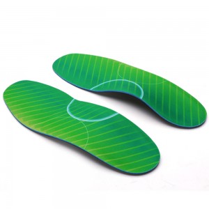 Bangni ultra-thin full length semi-rigid insole for tight-fitting footwear