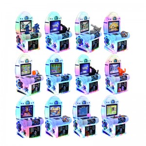 China Alien coin operated kids game machine arcade game machine factory and suppliers | Meiyi