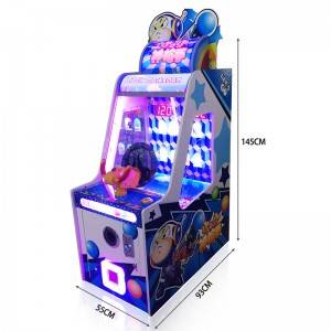 China Coin operated shooting ball game machine ticket redemption game machine e factory and suppliers | Meiyi