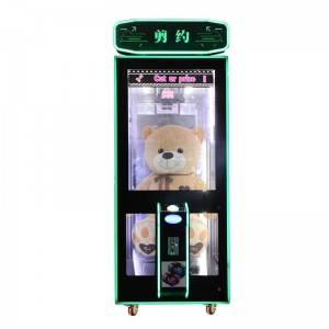 China Wholesale OEM China Indoor Amusement Crazy Toy 3 Gift Prize Claw Crane Vending Arcade Game Machine factory and suppliers | Meiyi