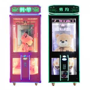 China Wholesale OEM China Indoor Amusement Crazy Toy 3 Gift Prize Claw Crane Vending Arcade Game Machine factory and suppliers | Meiyi