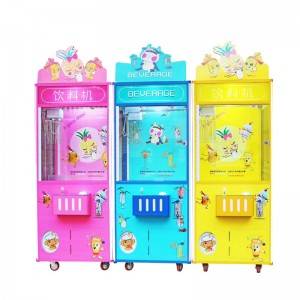 Hot Sale for Ball Claw Machine - Custom made coin operated claw drinks game machine vending  juice machine – Meiyi