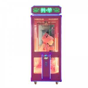 China Low price for China Customized Made Lottery Machine with 6 Cylinders and 6 Screens factory and suppliers | Meiyi